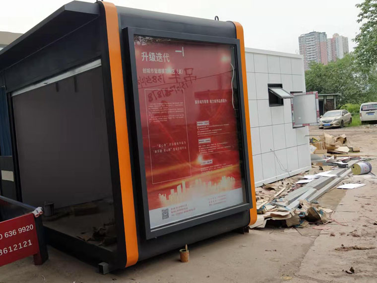 案例展示