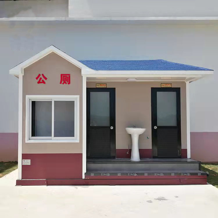 移动厕所