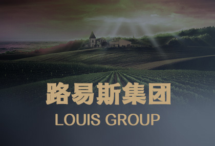 江苏馥森汇酒类供应链管理有限公司