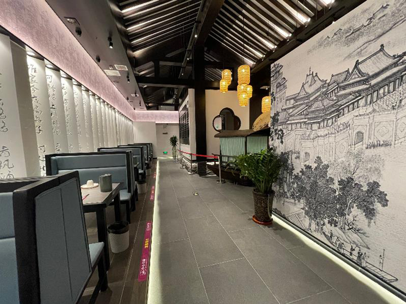 店铺展示