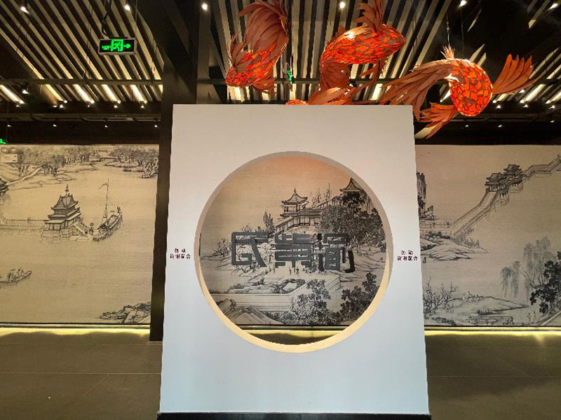 店铺展示