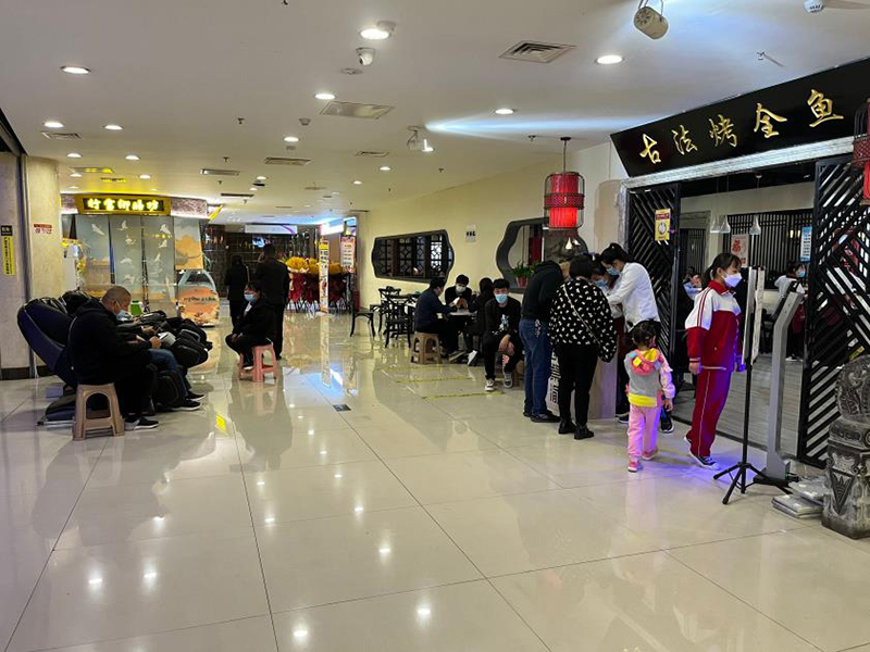 店铺展示