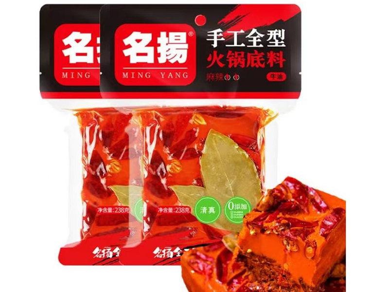 名扬火锅底料