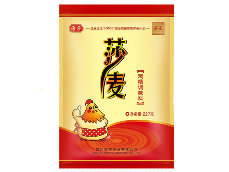 莎麦鸡精