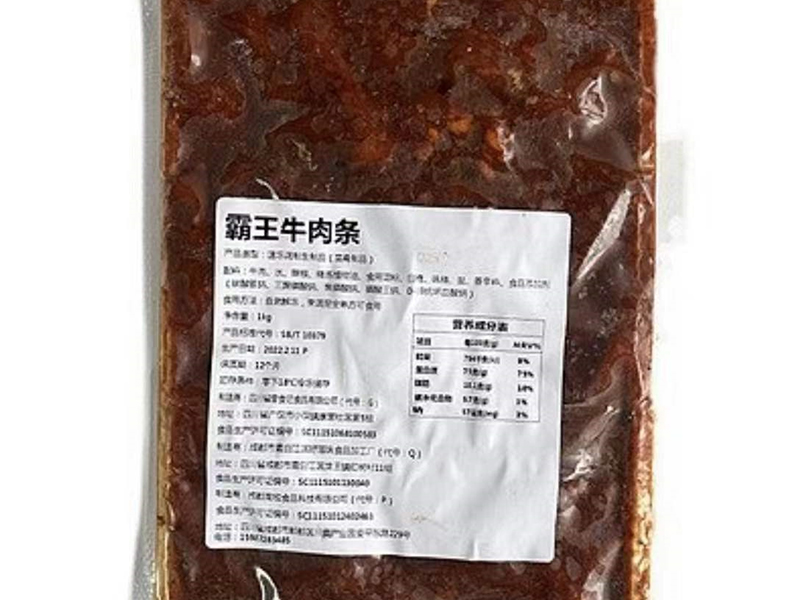 冷冻霸王牛肉条