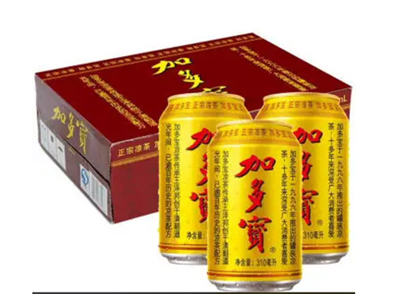 加多宝