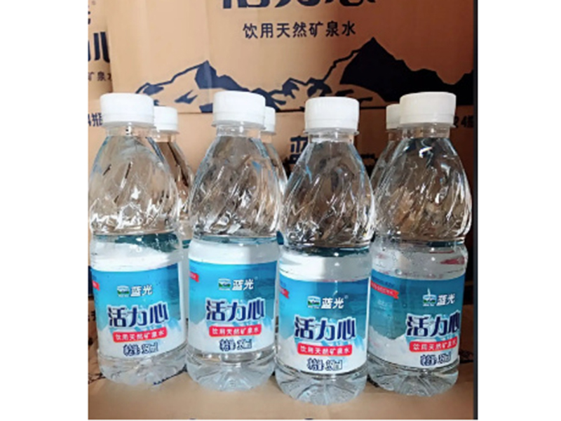蓝光饮用天然矿泉水550ml