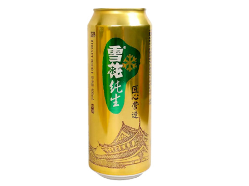 雪花纯生