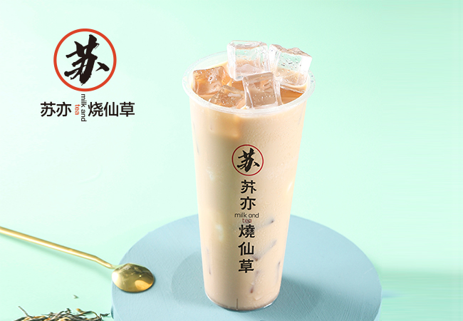 粉红奶茶