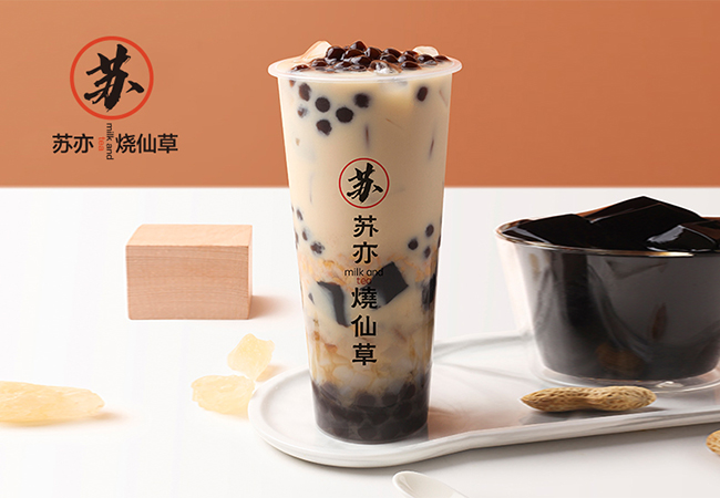 椰果奶茶