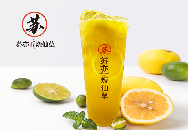 芒果酸奶