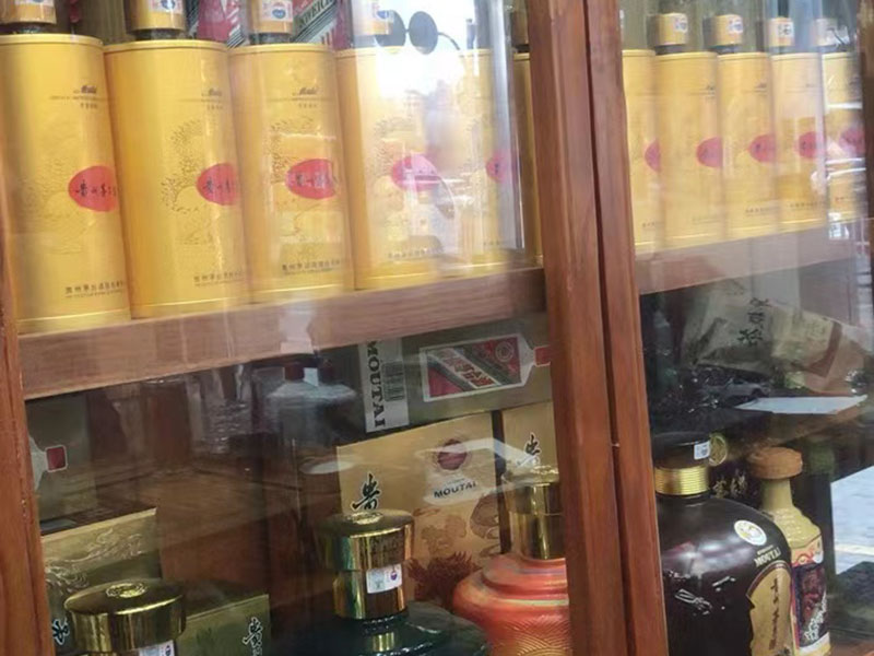 高仿酒批发需要注意哪些问题