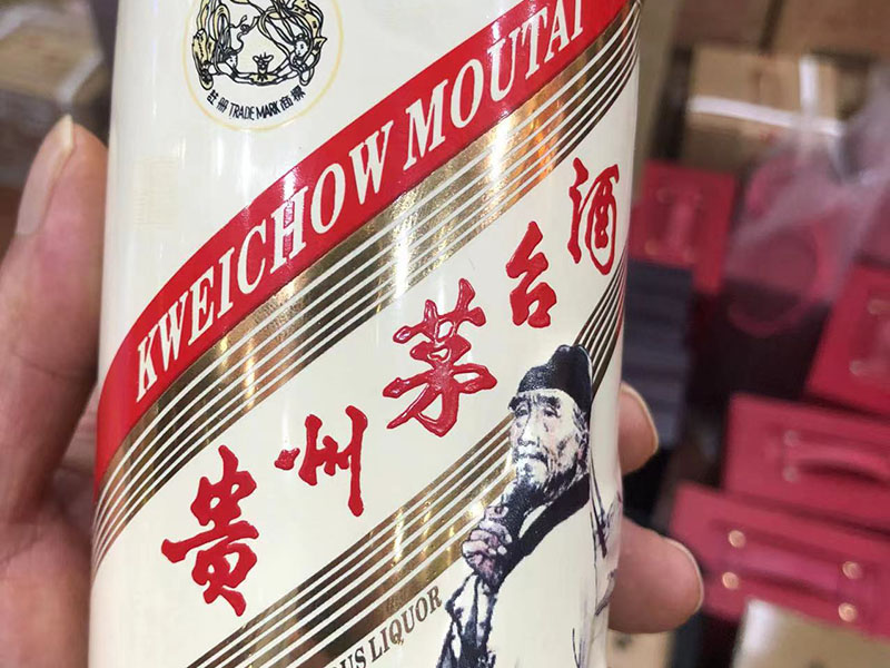 为什么现在高仿茅台酒卖得这么好