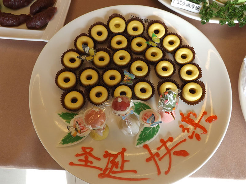 圣诞冰果园