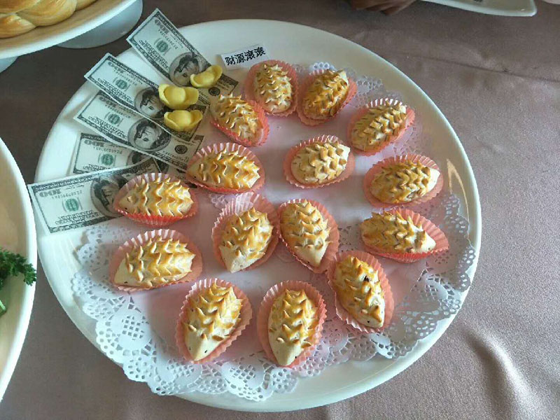 财源滚滚