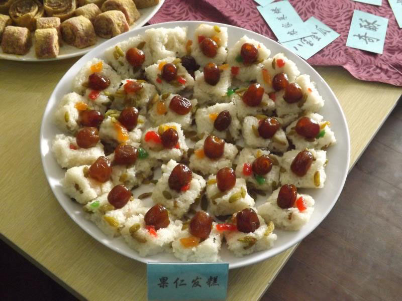 果仁发糕