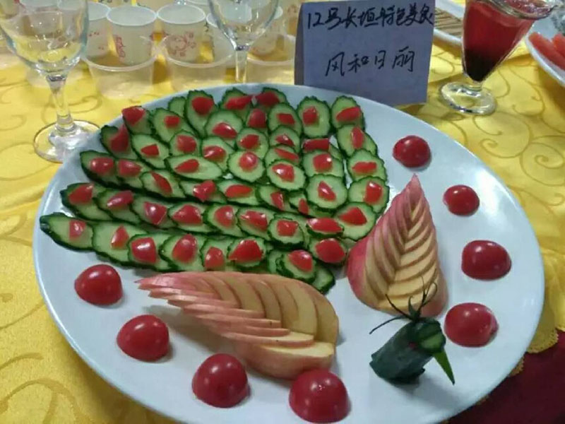 果盘风和日丽