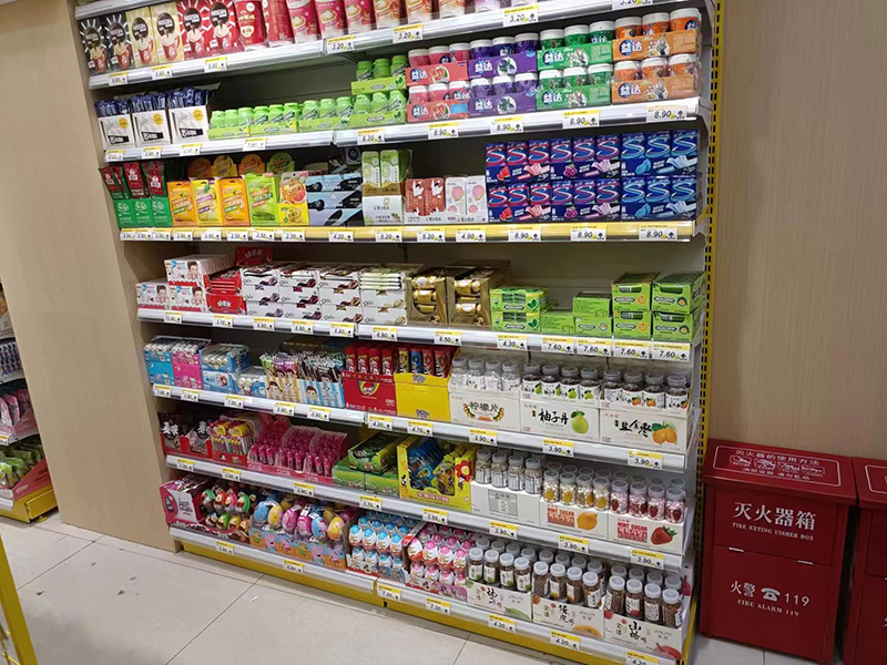 食品展示