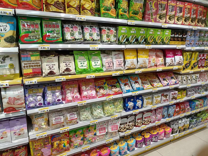 食品展示