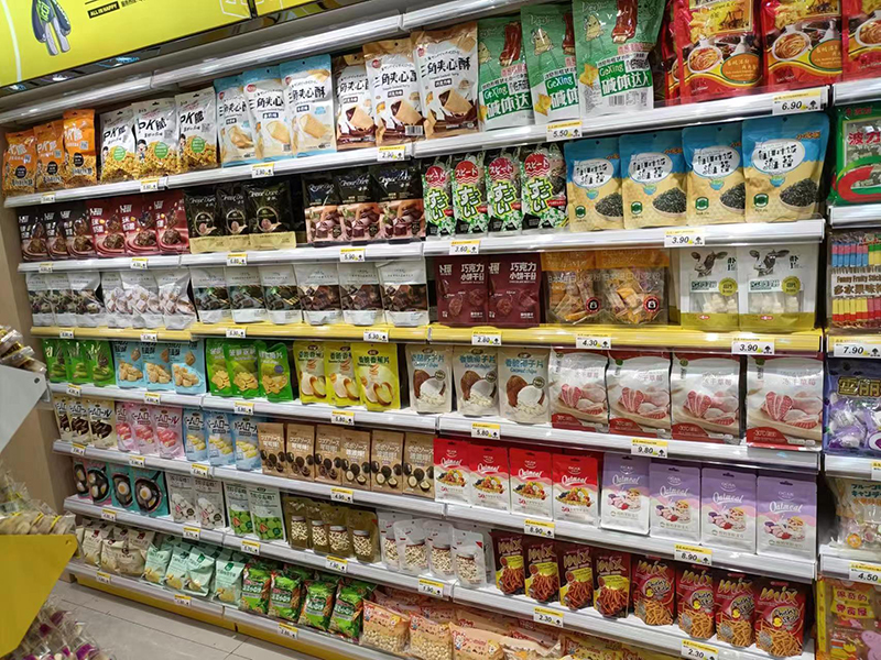 食品展示