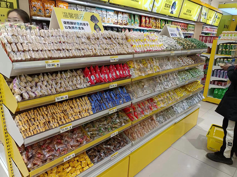 食品展示