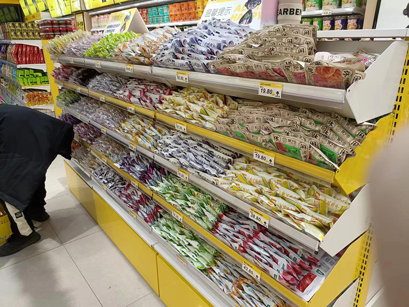 食品展示