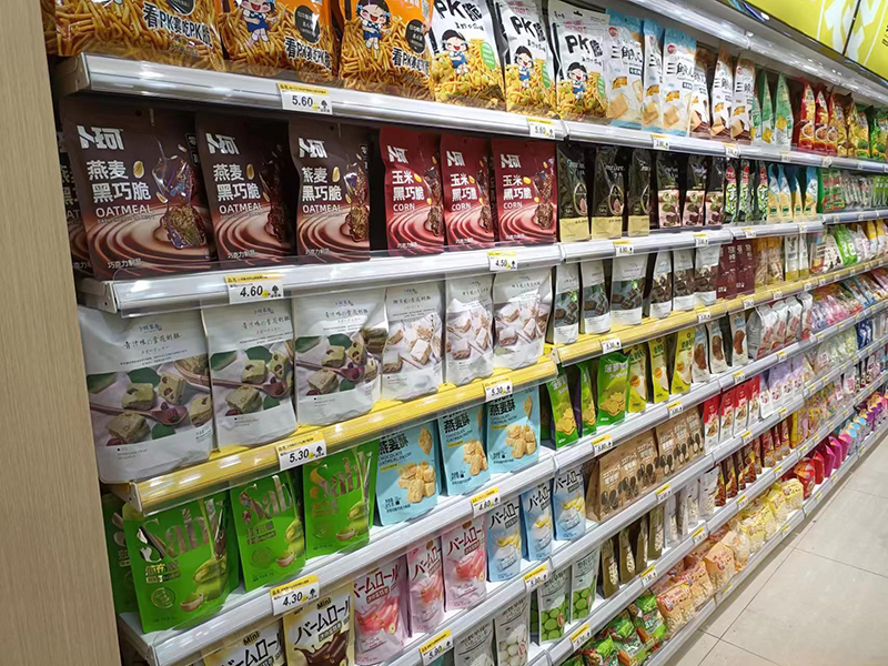 食品展示
