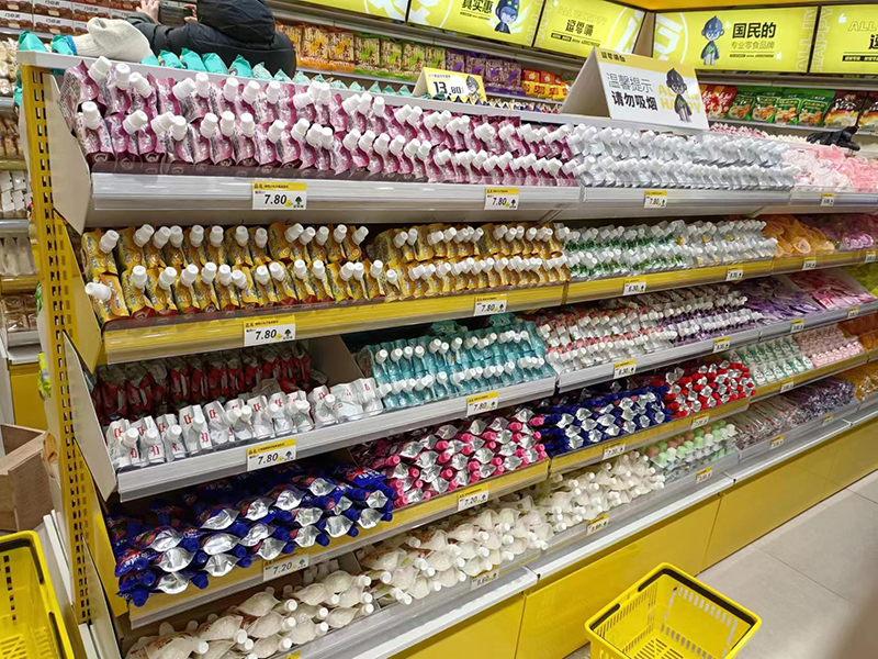 食品展示