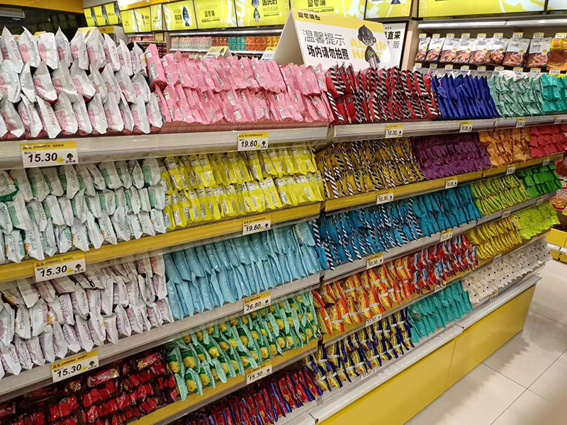 食品展示