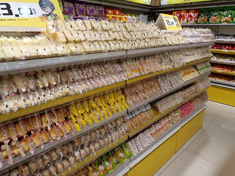 食品展示