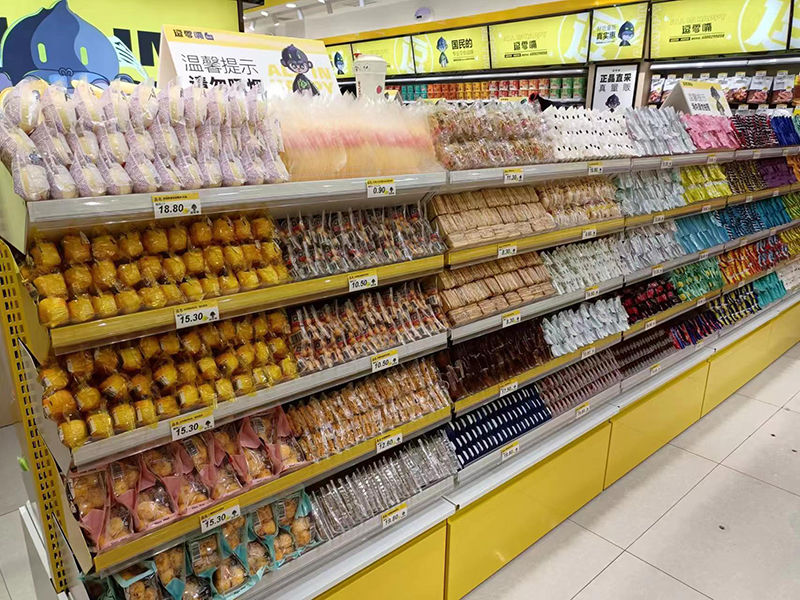 食品展示