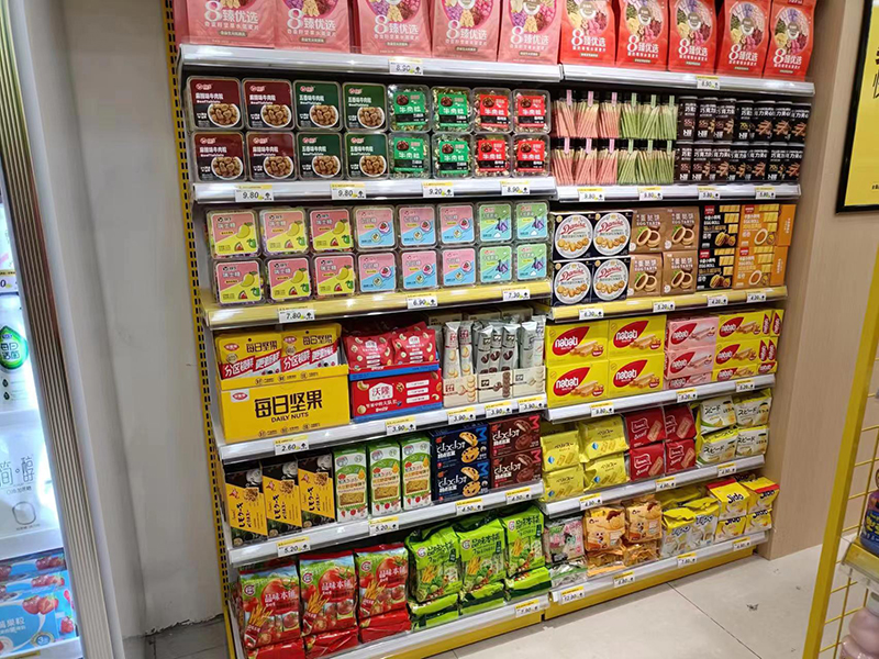 食品展示
