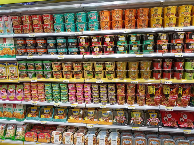 食品展示