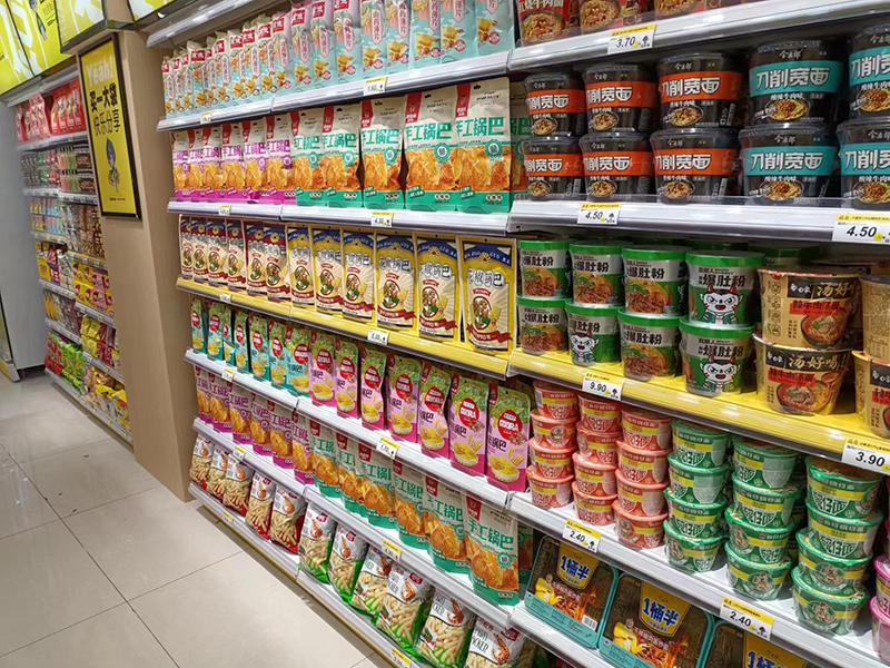 食品展示