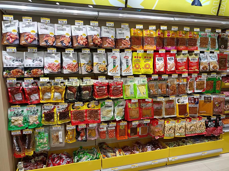 食品展示