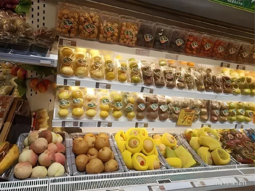 水果店