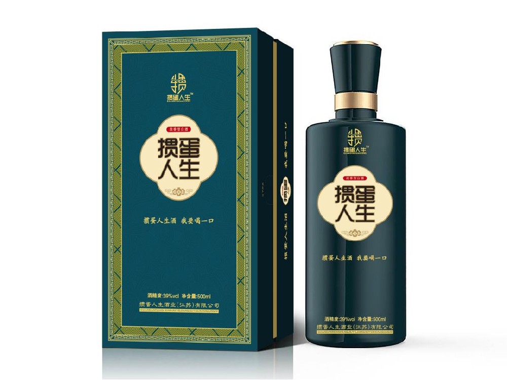 掼蛋人生酒-浓香型