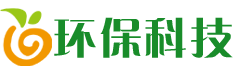 环保废气处理设备网站pbootcms模板(带手机端)-风格酷模版网 做优质整站源码下载网站 www.fenggeku.com