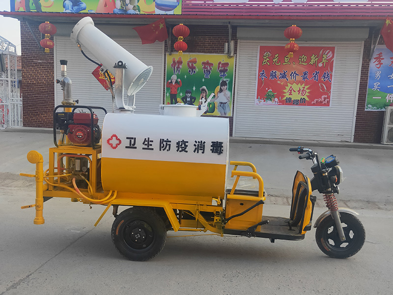 电动消毒洒水车