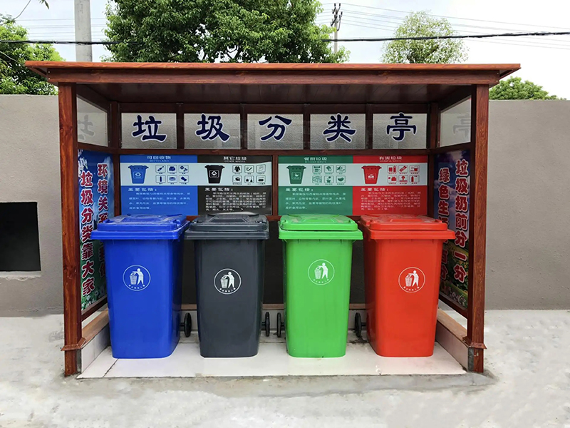 案例8