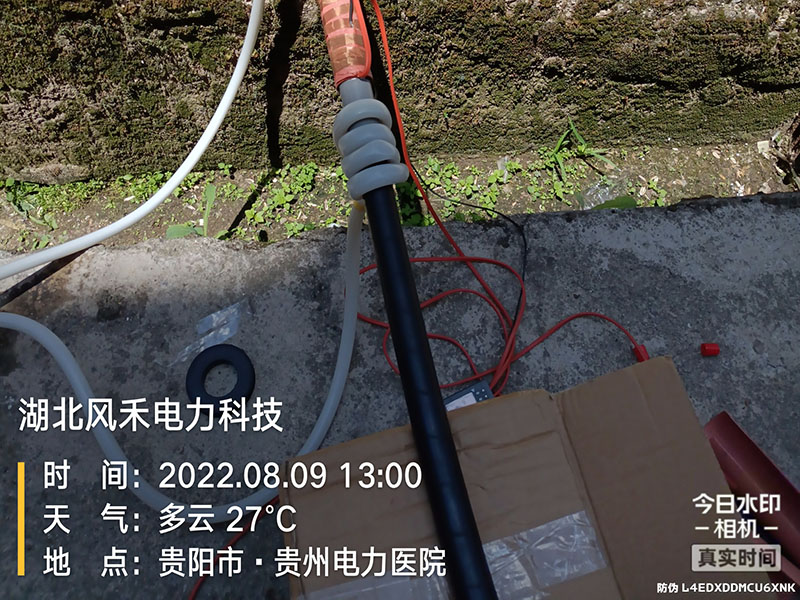 案例展示