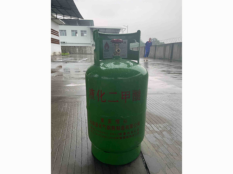 液化二甲醚