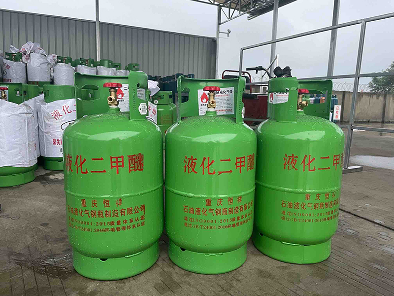 液化二甲醚