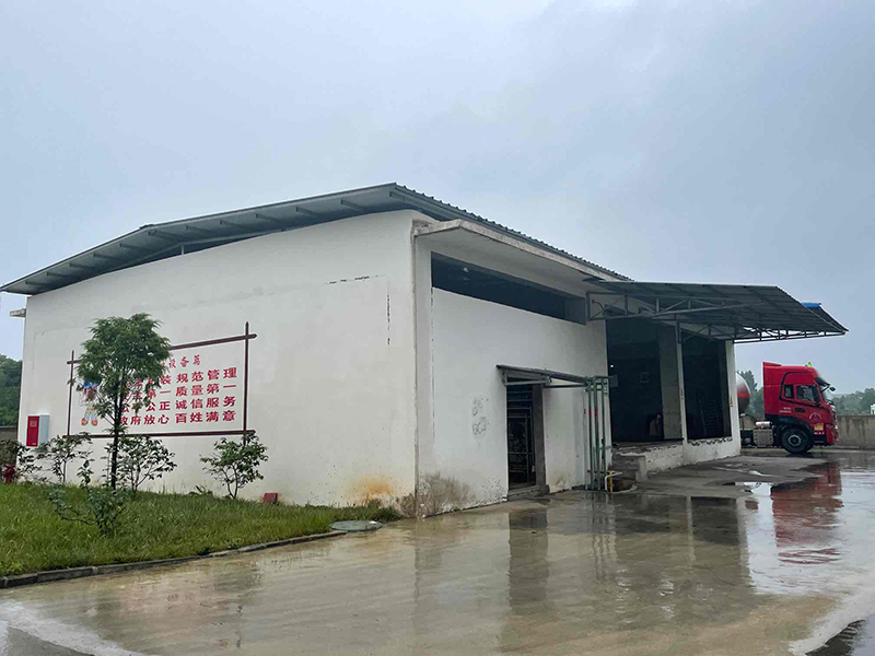 公司环境