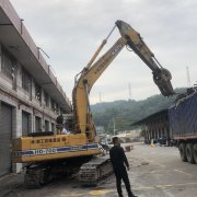 工厂拆除