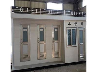 案例展示