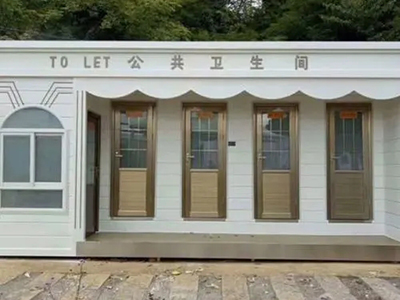 案例展示