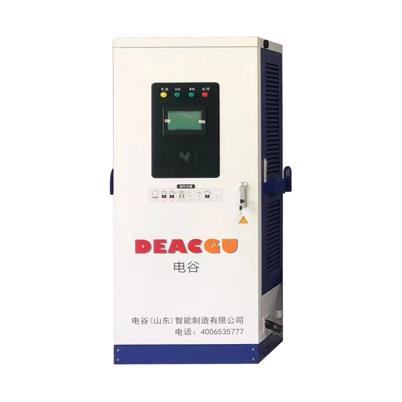 180KW直流充电桩