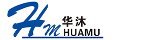 潍坊华沐环境工程咨询有限公司