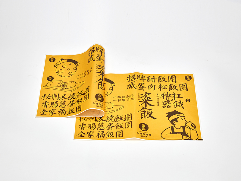 纸袋展示